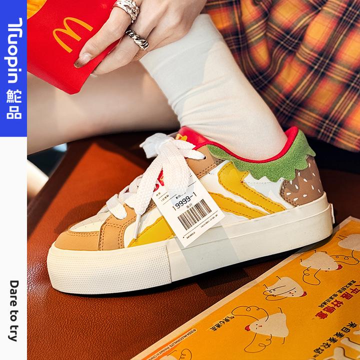 鮀品【小众原创汉堡鞋】厚底板鞋女2024韩版爆款百搭美式休闲鞋