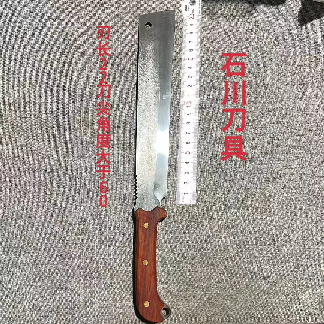 梦动龙泉斩骨刀手工锻打一体轴承钢斩切多功能刀具5号