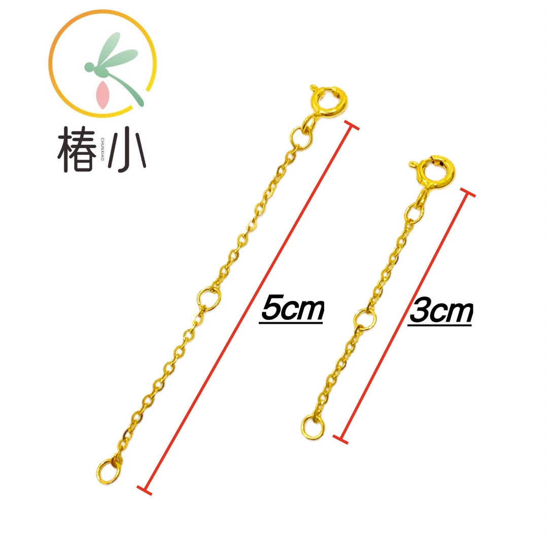 925银银制品 闪O手链项链延长链（3cm，5cm）【椿小】