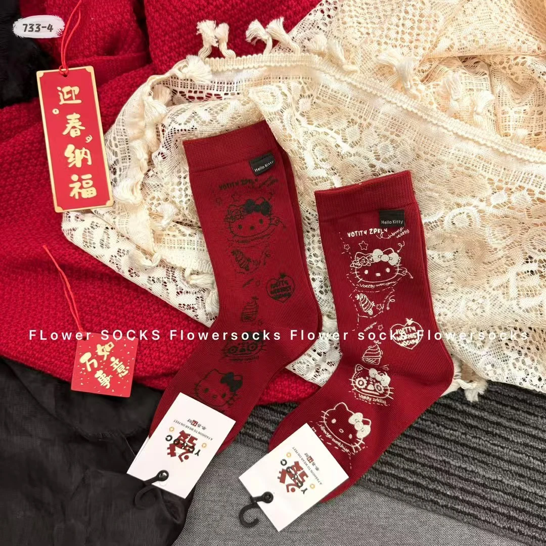 直播潮袜补差价链接