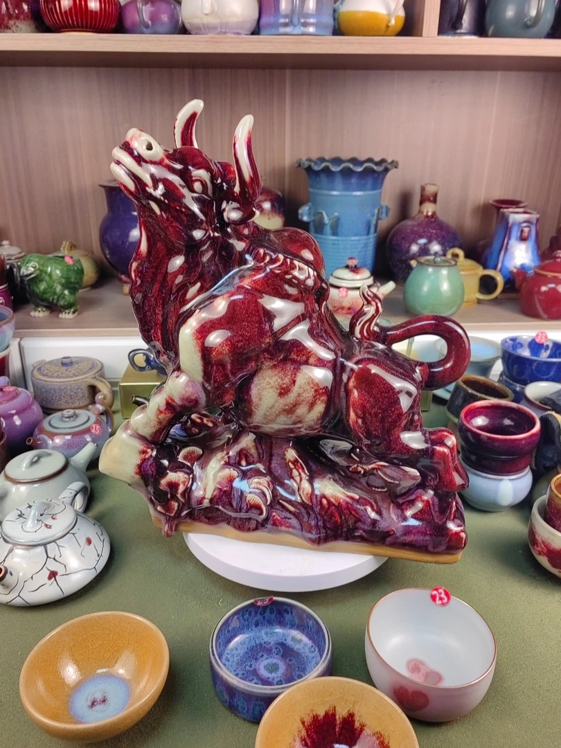 紫玉牛，传统煤烧