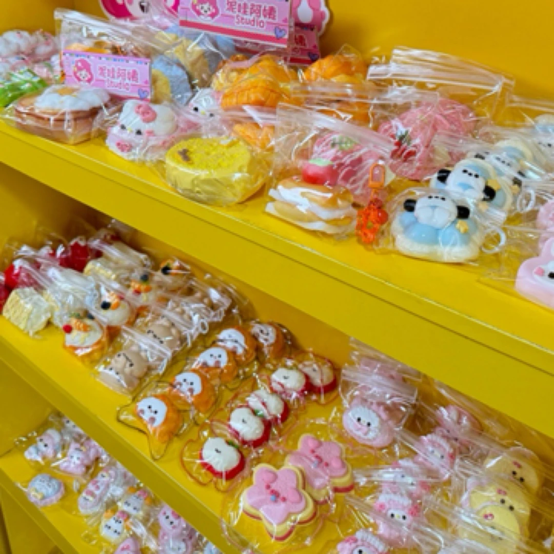 泥哇手作【食品级硅胶捏捏】单拍链接