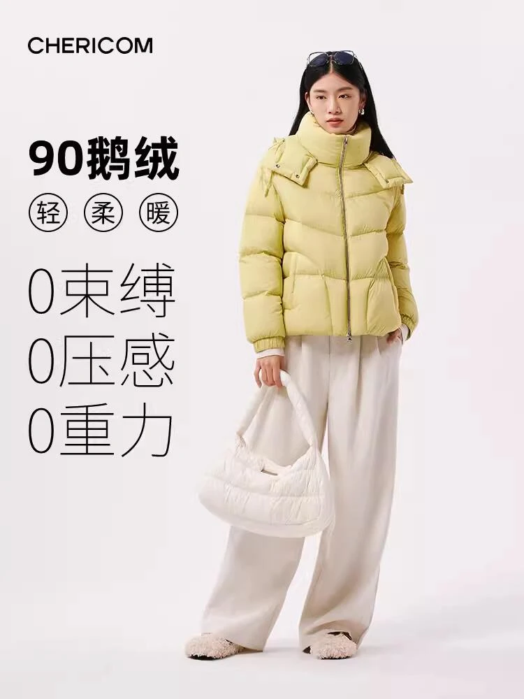 千仞岗299121冬季新款短款鹅绒羽绒服女法式云感泡芙设计感小个子