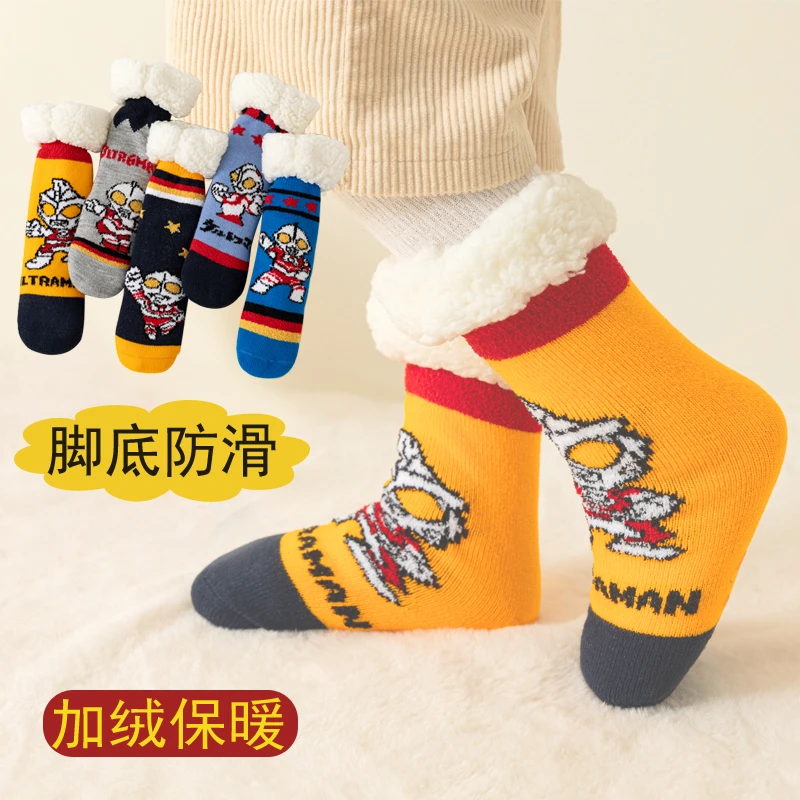 儿童袜子冬季加绒加厚保暖防滑大童女童男童宝宝学生卡通男孩女孩