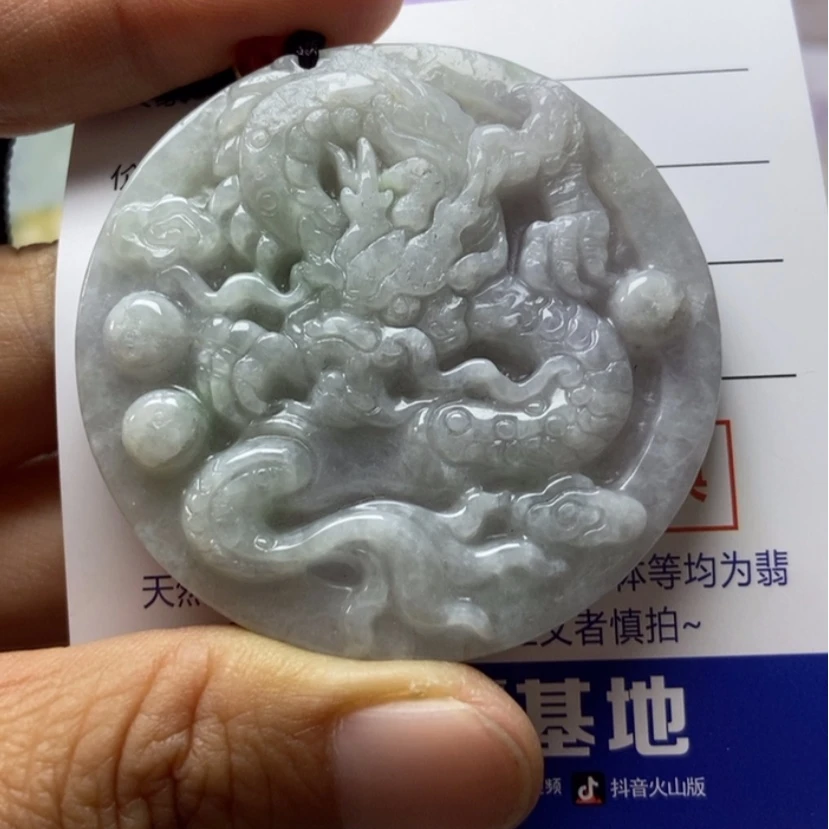 【闪购商品】翡翠颈饰未镶嵌