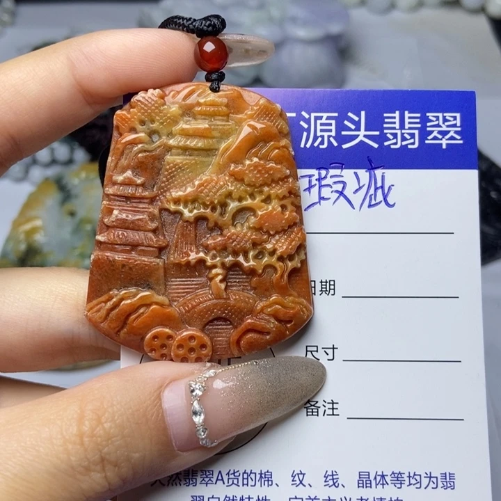翡翠颈饰未镶嵌翡翠
