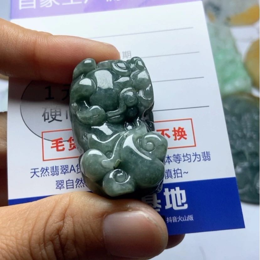 【闪购商品】翡翠颈饰未镶嵌