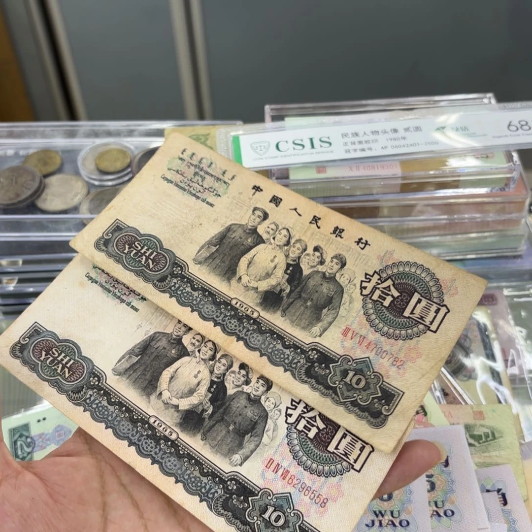 用***销0000000000000000018