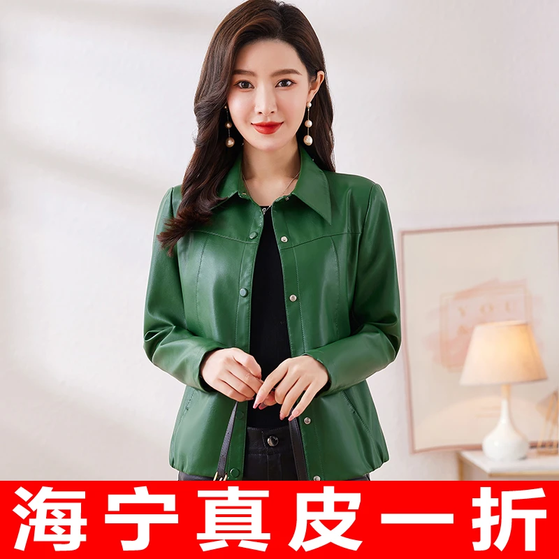 海宁真皮皮衣女短款春秋韩版修身显瘦皮夹克大码气质小外套潮百搭