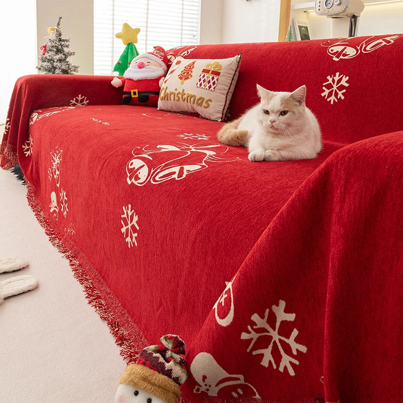 圣诞铃铛沙发巾全包万能套罩红色喜庆防滑加厚防猫抓一片式盖布巾
