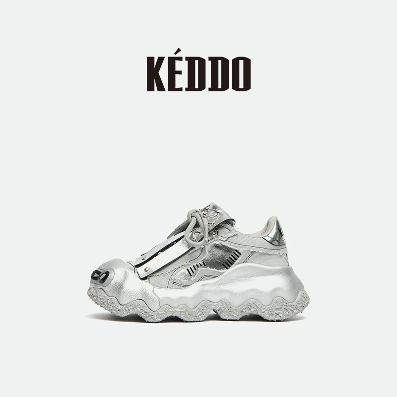 【周深张杰同款】颜料未干时尚男女同款老爹鞋金属风厚底流苏情侣鞋