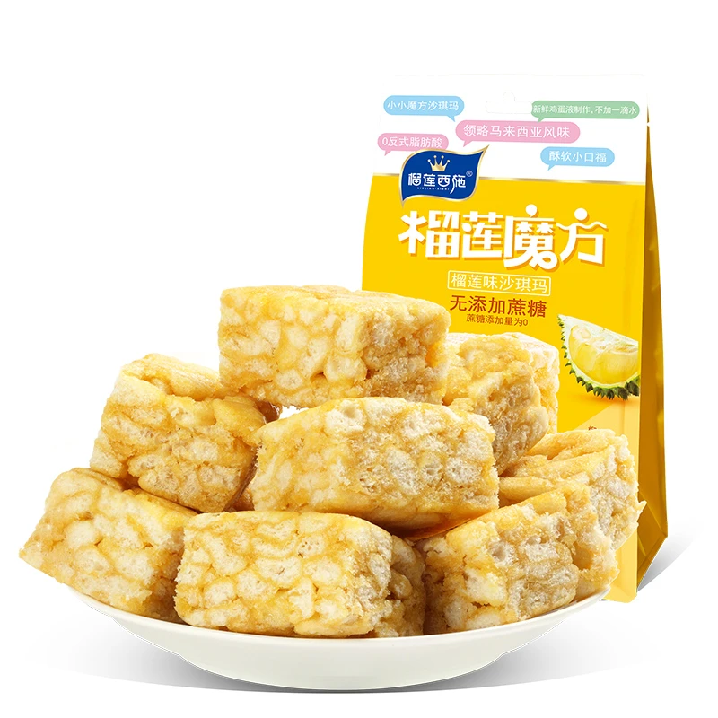 榴莲西施解馋办公室零食榴莲味香酥软下午茶沙琪玛120g*1袋-sss