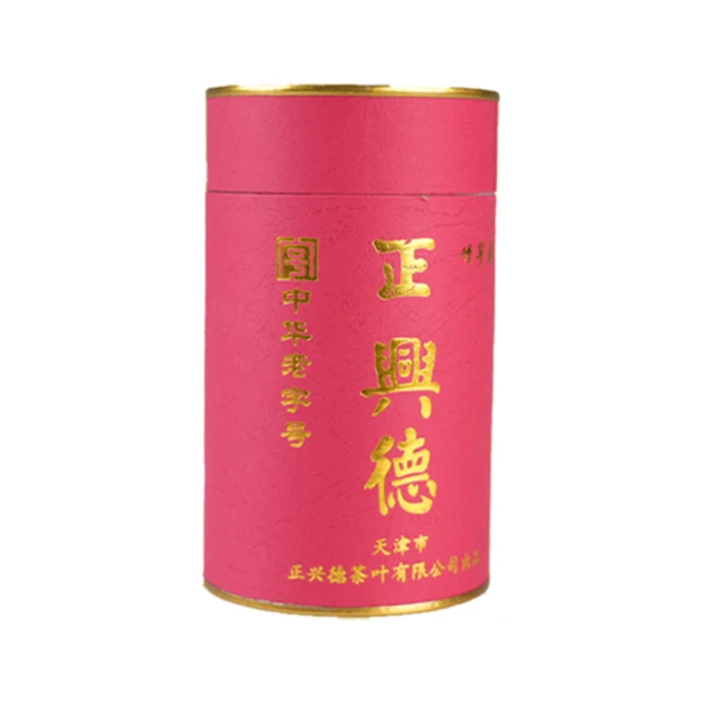 竹竿巷正兴德茉莉茶芯传统好茶工艺甄选