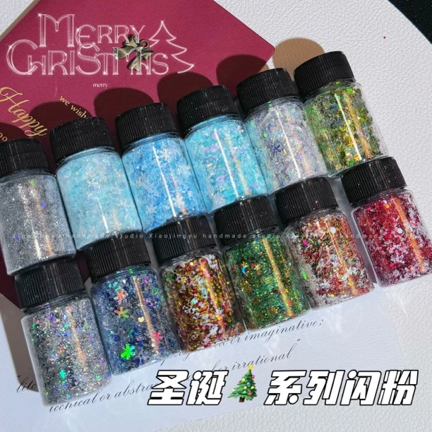 圣诞系列圣诞闪片流麻闪粉亮片圣诞树五角星雪花混合亮片
