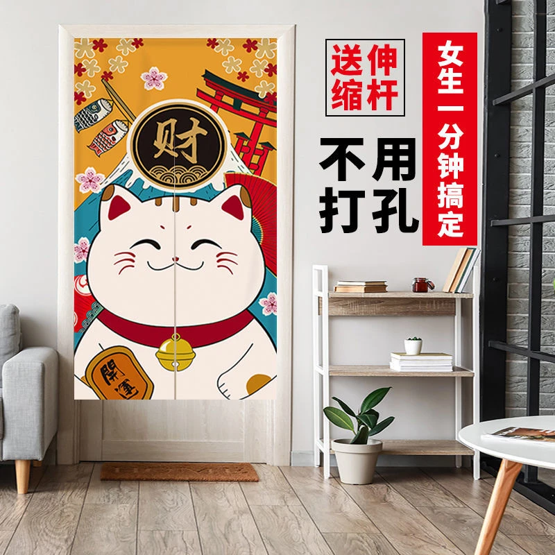 免打孔门帘隔断布帘卧室卫生间厨房家用客厅半帘外门遮挡挂帘遮光