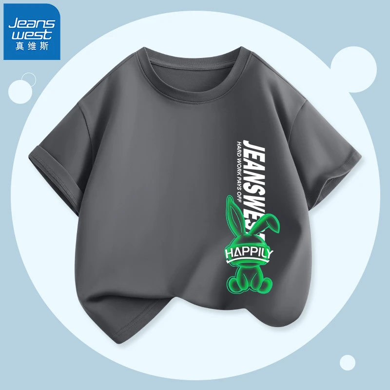 真维斯童装男童短袖t恤2024新款纯棉薄款半袖中大童夏季透气上衣