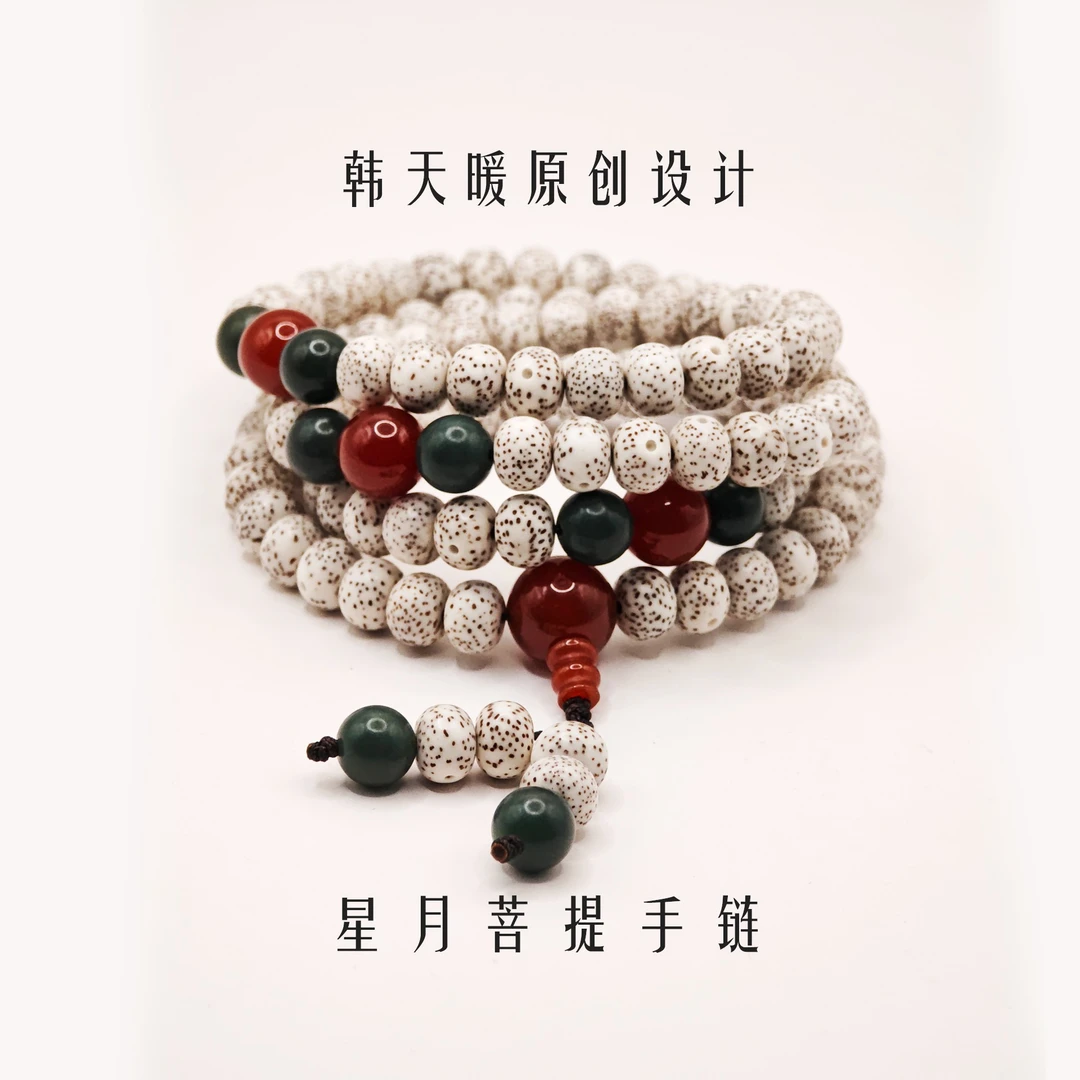 非金属木质项链 「星月菩提项链」【韩天暖+星野造物】原创设计百搭