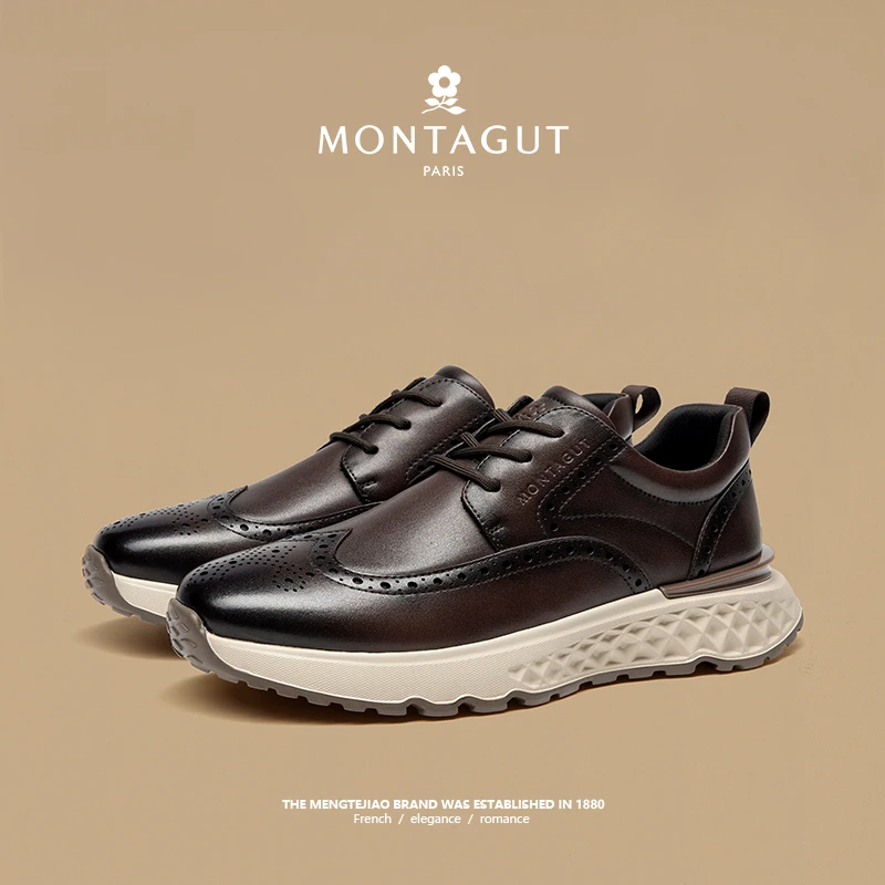 Montagut/梦特娇男鞋春季爆款真皮时尚休闲百搭舒适男士鞋0271p
