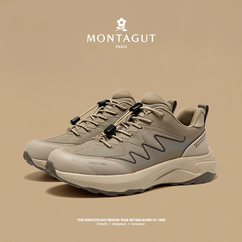 Montagut/梦特娇男鞋春季爆款休闲户外时尚鞋增高防滑运动鞋