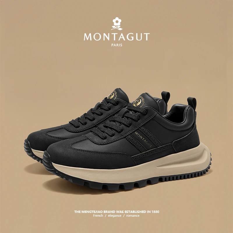 Montagut/梦特娇男鞋春季爆款时尚休闲增高鞋百搭舒适鞋0333W