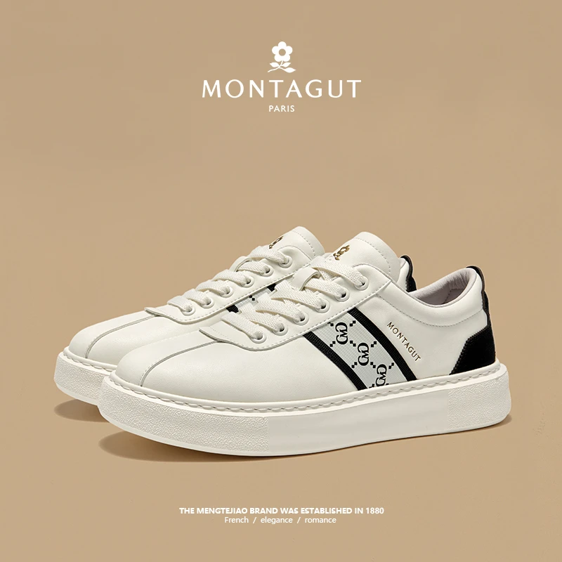 梦特娇/Montagut男鞋时尚休闲舒适商务百搭时尚爆款男士0306P