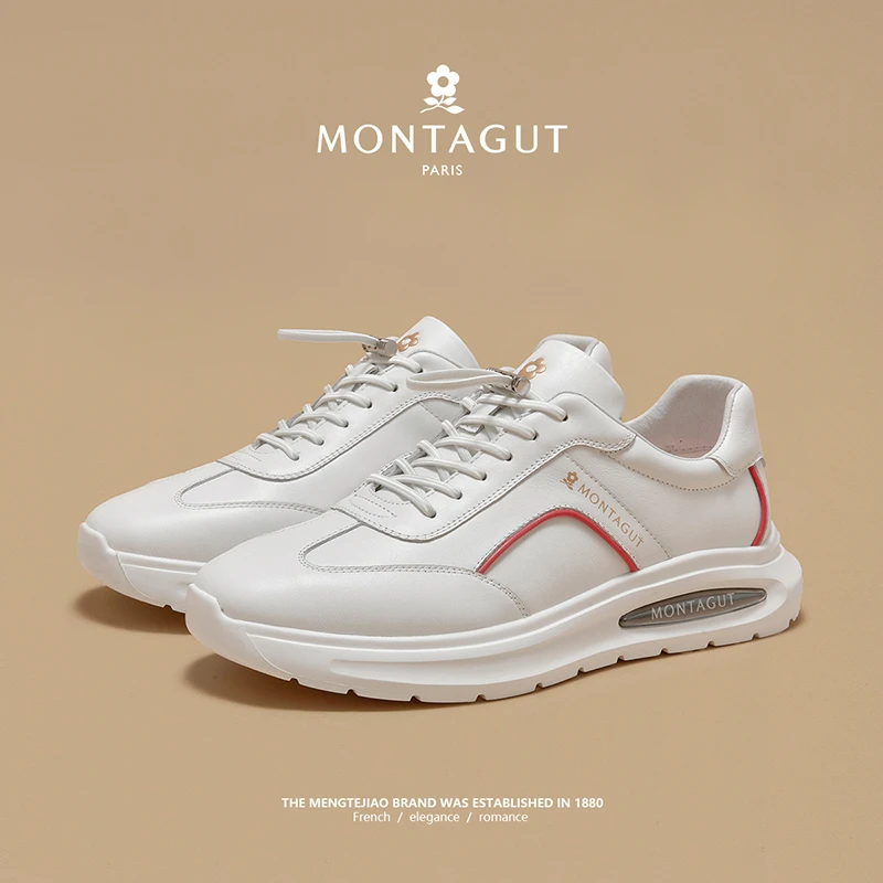 Montagut/梦特娇牛皮男鞋低帮秋季男士时尚休闲百搭运动0105P