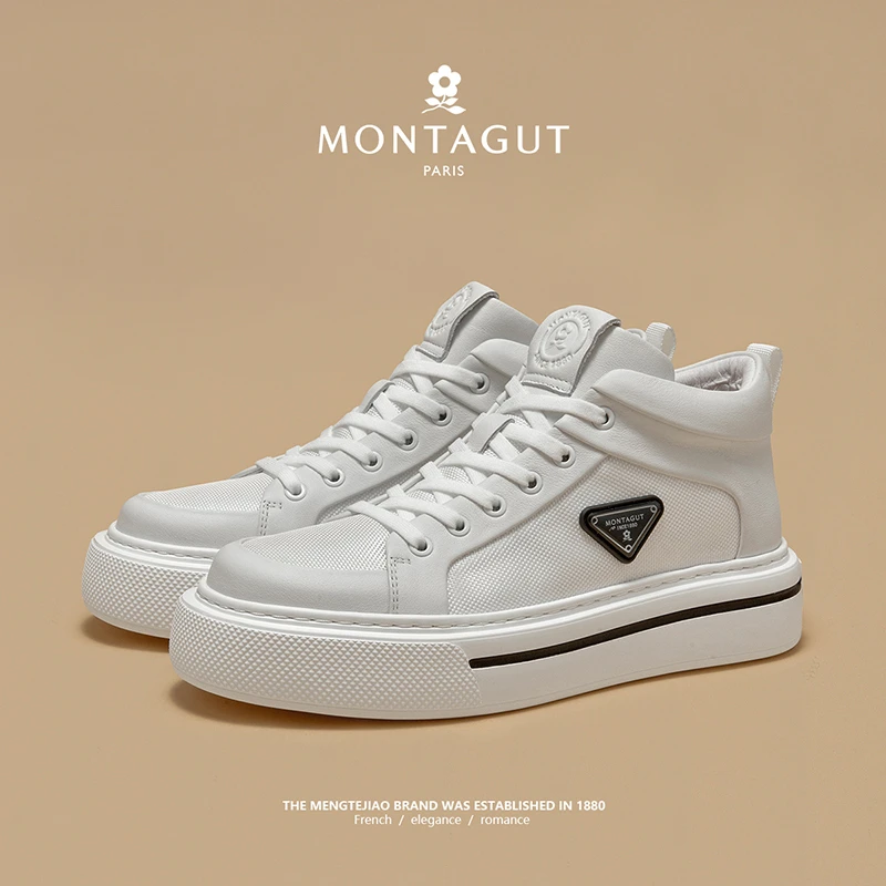 Montagut/梦特娇男鞋牛皮运动时尚休闲百搭秋季透气舒适0107P