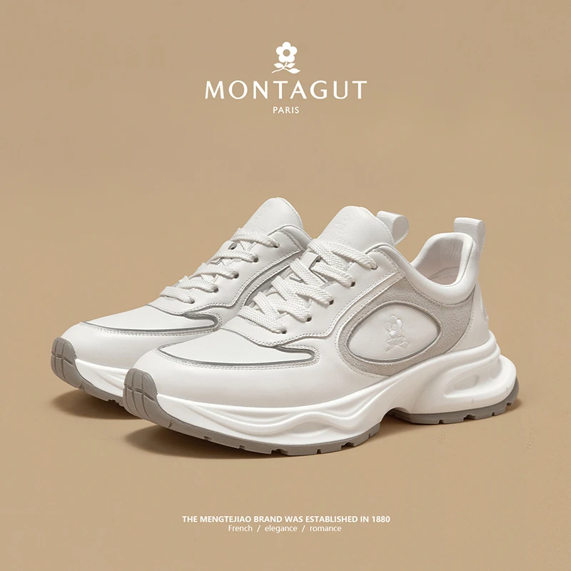 Montagut/梦特娇男士时尚休闲百搭秋季透气头层鞋运动增高0147P