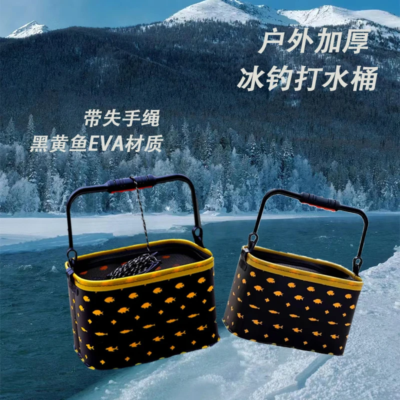 三朋达人专属年末回馈鱼蜂窝一体打水桶活鱼桶（S）