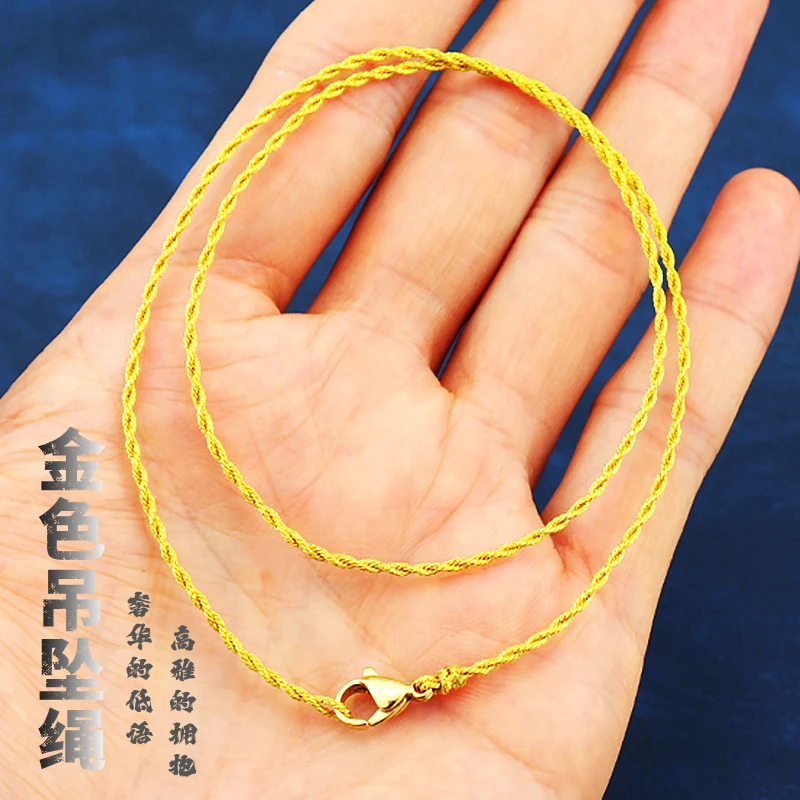 手工编织可穿式挂件绳女款吊坠绳项链绳锁骨细绳简约纯色时尚百搭