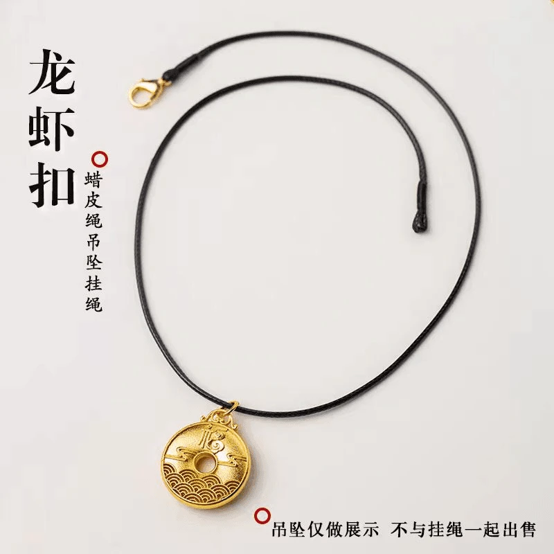 蜡皮绳吊坠挂绳项链绳龙虾扣手工编织绳时尚女款挂坠古法工艺复古
