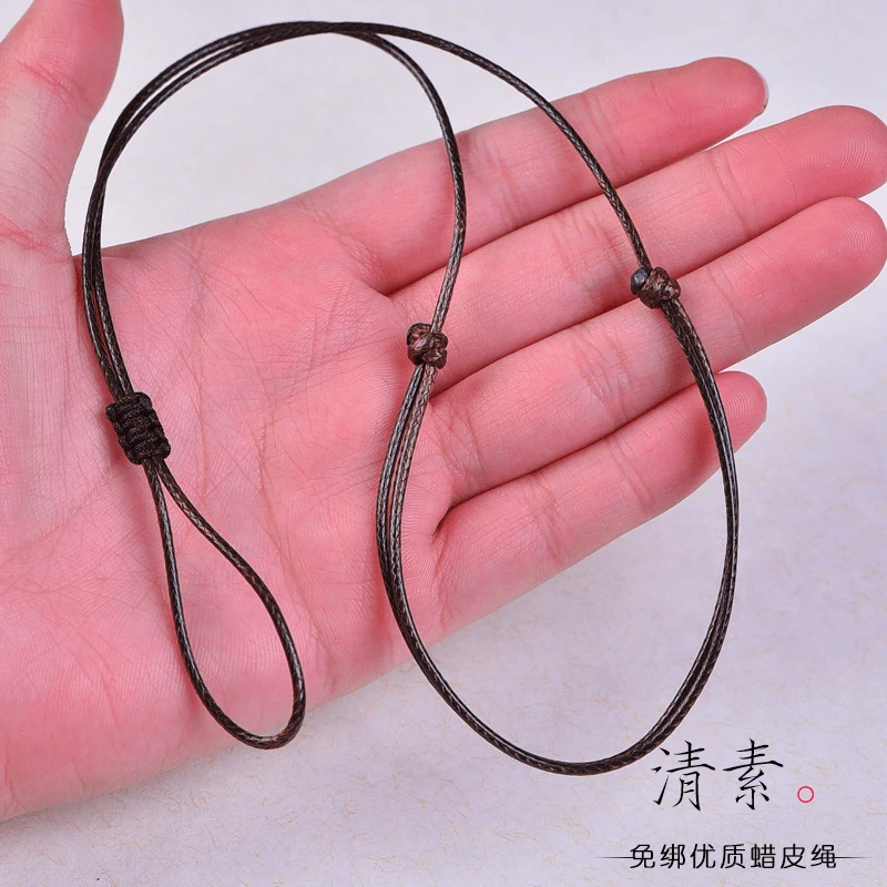 平安扣挂绳戒指挂绳免绑蜡皮绳素绳项链吊坠纯手工编织黑红绳情侣