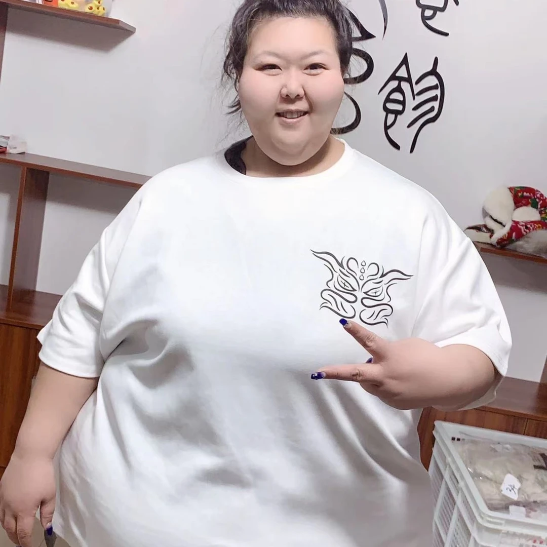 孤品介意慎拍（401-500）饕餮服饰大码女装2024新款时尚