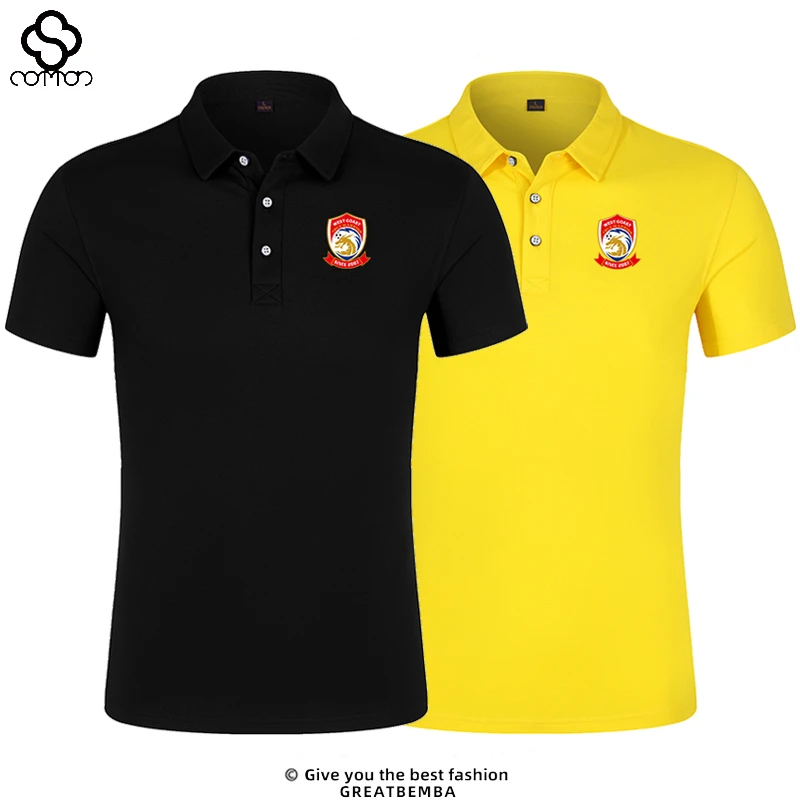 中超青岛西海岸队Polo衫运动训练服装翻领T恤足球夏季男士短袖潮