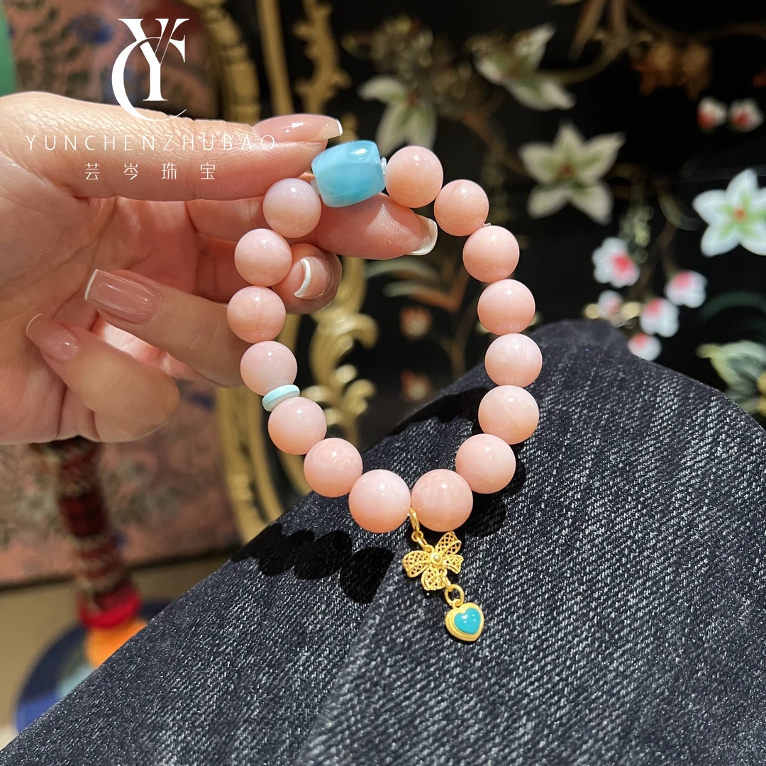 粉澳宝18k金手串