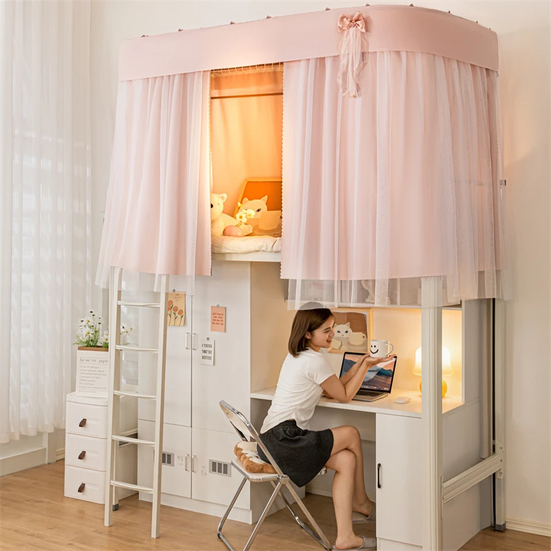 学生宿舍上下铺床帘蚊帐遮光防隐私床幔强遮光大学高中一体式蚊帐