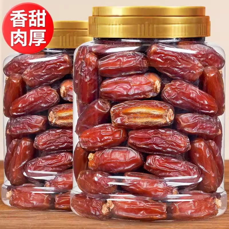 椰枣500g罐装大颗粒新疆特产特级沙特伊拉克阿联酋免洗蜜枣干果