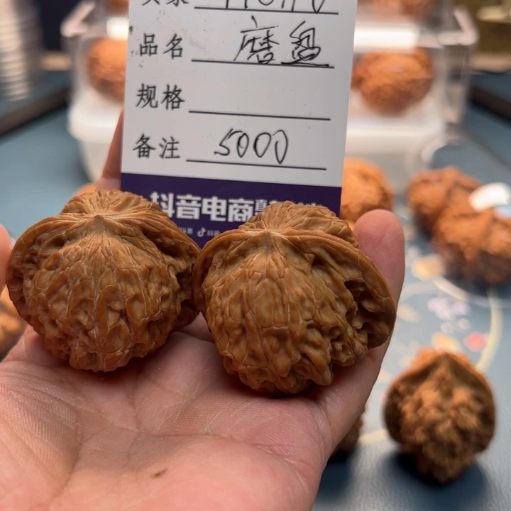 文玩核桃把件✿****o磨盘狮子