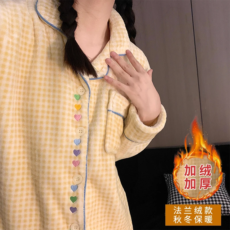 【刺绣爱心】法兰绒加绒加厚睡衣女套装秋冬长袖长裤开衫少女家居服