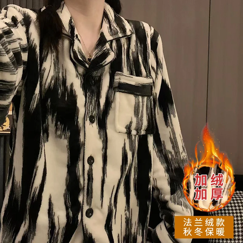 【水墨条纹】韩系法兰绒加绒加厚睡衣女秋冬长袖长裤开衫保暖家居服