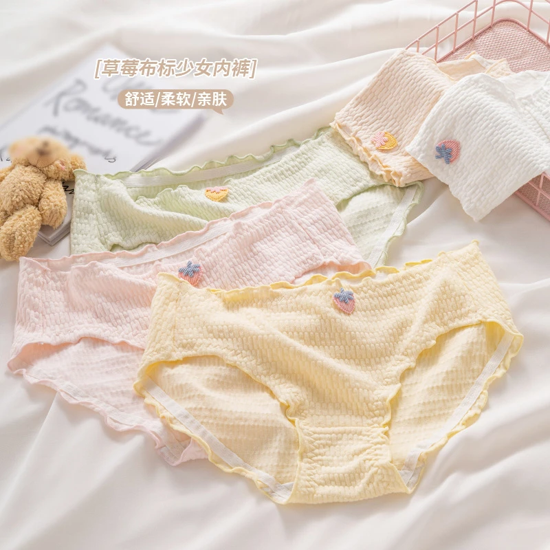 5A抗菌女童内裤纯棉少女儿童女款学生中大儿童少年女生女孩100%