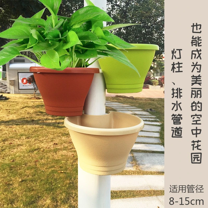 塑料管道花盆壁挂式大号创意悬挂装饰吊篮花盆