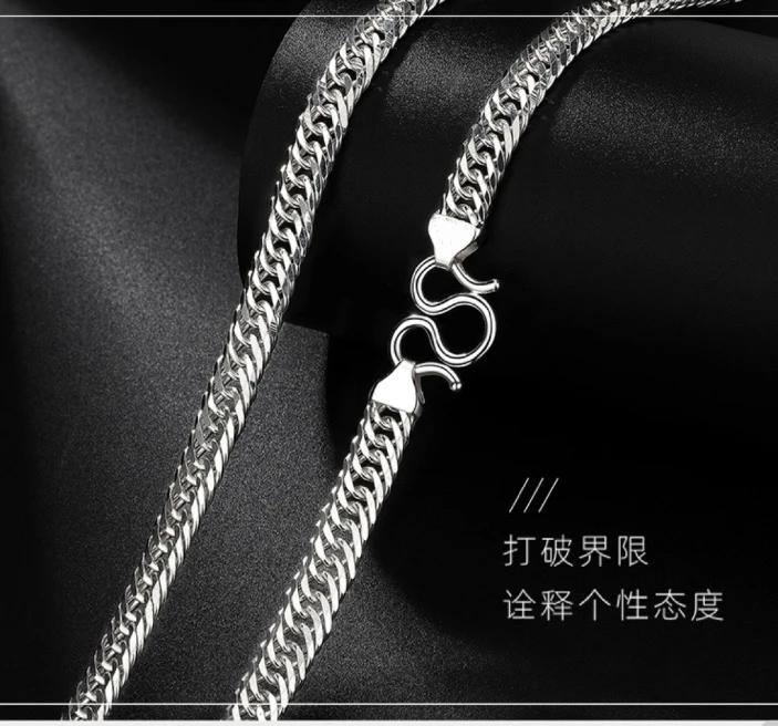 千烁珠宝Pt950铂金男士马鞭链坦克链白金八切喜平链侧身老板项链