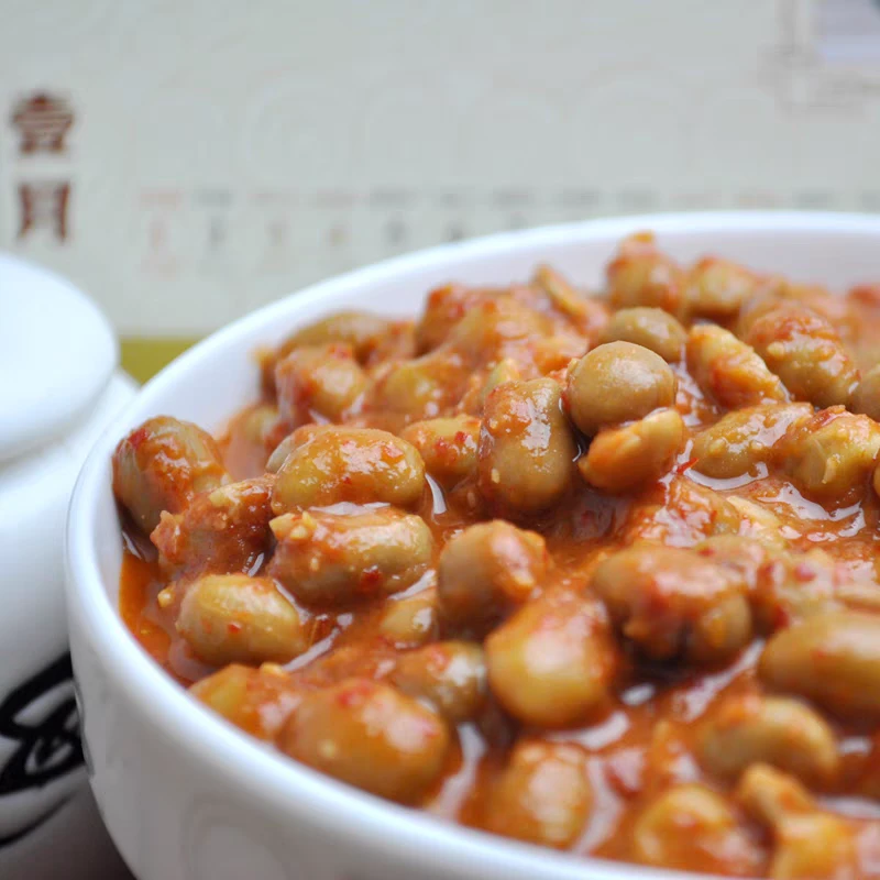 苏北宿迁新鲜胡萝卜酱豆泗阳特产香辣豆酱咸菜草捂酱豆沭阳