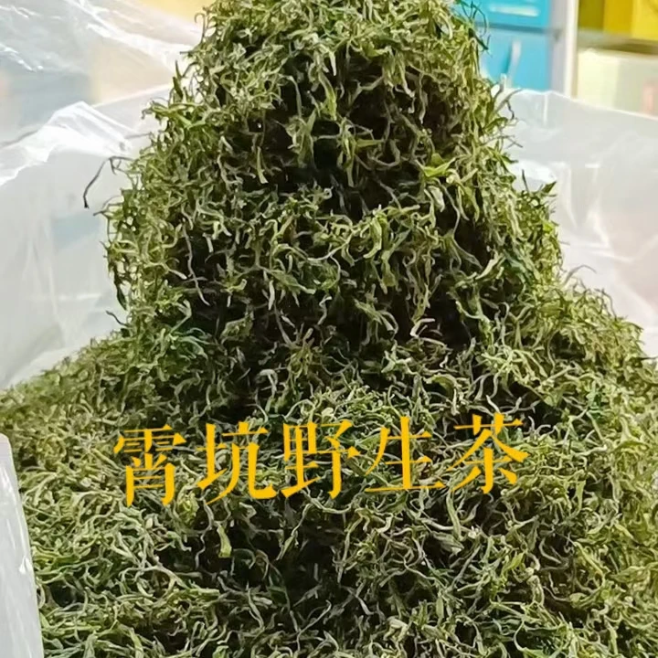 2025年新茶霄坑富硒茶，茶香醇厚，自带兰花香，生津回甘，农户散茶