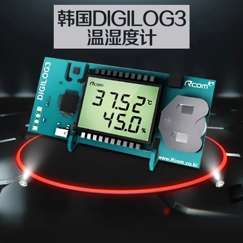 DIGILOG3鹦鹉孵化机专用校准神器搭配韩20孵蛋器温湿度计韩国原装