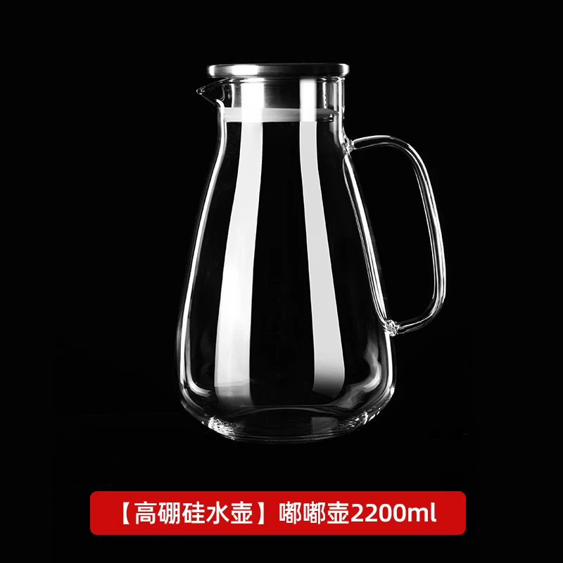 LUSCANA嘟嘟壶家用喝水壶保温壶耐热耐热硼硅高硼硅玻璃凉水壶