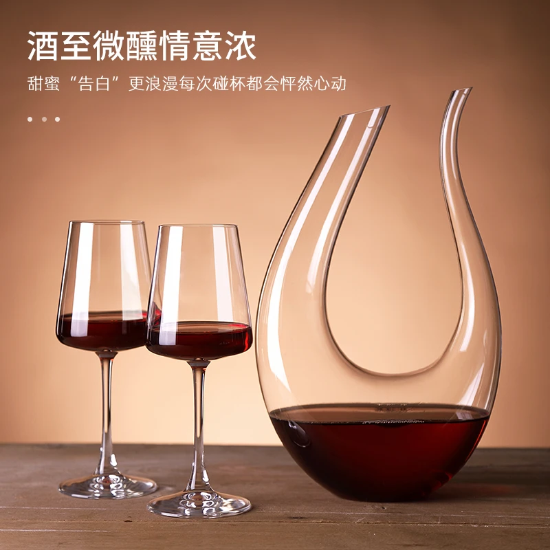 高档红酒杯子家用水晶玻璃葡萄酒杯轻奢醒酒器杯架酒具个性高脚杯