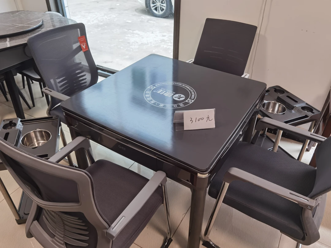 康佳静音麻将机7件套，声音非常小，机器非常耐用。