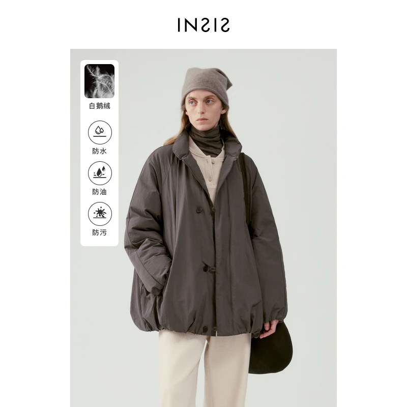 INSISFEMME三防90鹅绒服冬新中式立领斜门襟微茧型羽绒服女